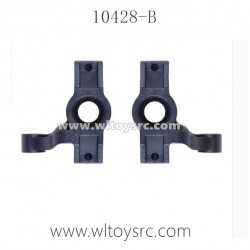 WLTOYS 10428-B Parts, Steering Cups