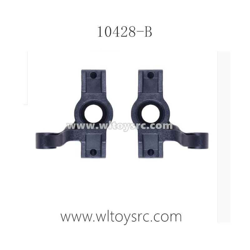 WLTOYS 10428-B Parts, Steering Cups