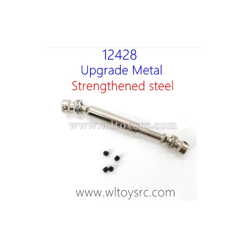 WLTOYS 12428 Upgrade Parts, Rear Middle Transmission Shaft