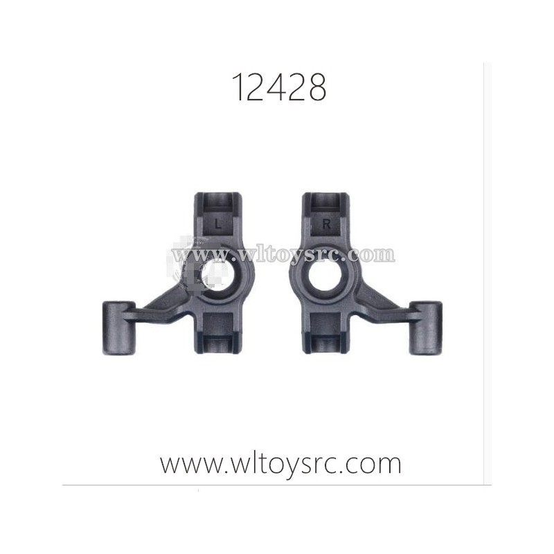 WLTOYS 12428 Parts, Steering Cups