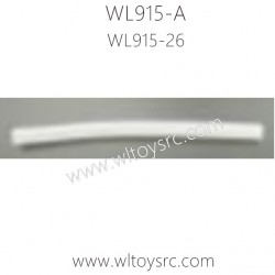 WLTOYS WL915-A Boat Parts WL915-26 Connect the silicone tube A