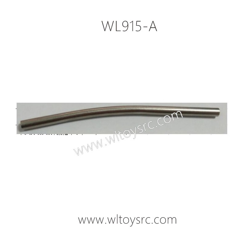 WLTOYS WL915-A Boat Parts WL915-33 Metal Tube