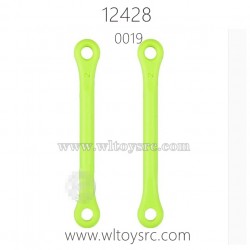 WLTOYS 12428 Parts, Steering Connect Rod