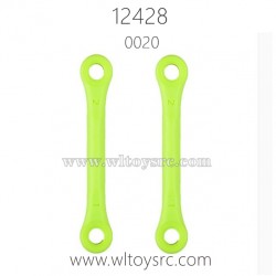 WLTOYS 12428 Parts, Swing Arm Connect Rod A