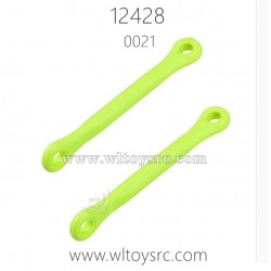 WLTOYS 12428 Parts, Swing Arm Connect Rod B