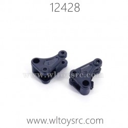 WLTOYS 12428 Parts, Claw seat