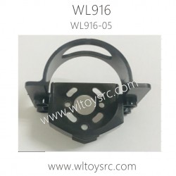 WLTOYS WL916 RC Boat Parts WL916-05 Motor Seat