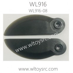 WLTOYS WL916 RC Boat Parts WL916-08 Water Jet left and right kit