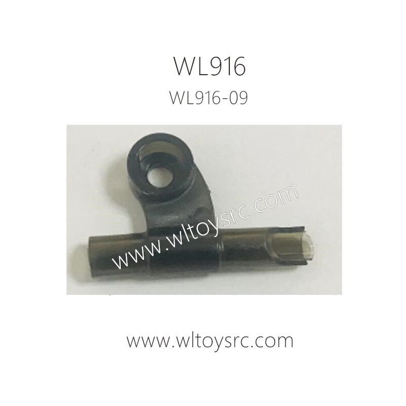 WLTOYS WL916 RC Boat Parts WL916-09 Water inlet Accessories