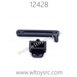WLTOYS 12428 Parts, Steering Plate