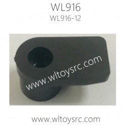 WLTOYS WL916 RC Boat Parts WL916-12 Inner cover front buckle accessories