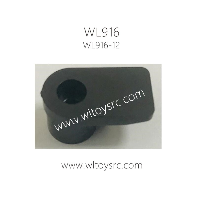 WLTOYS WL916 RC Boat Parts WL916-12 Inner cover front buckle accessories