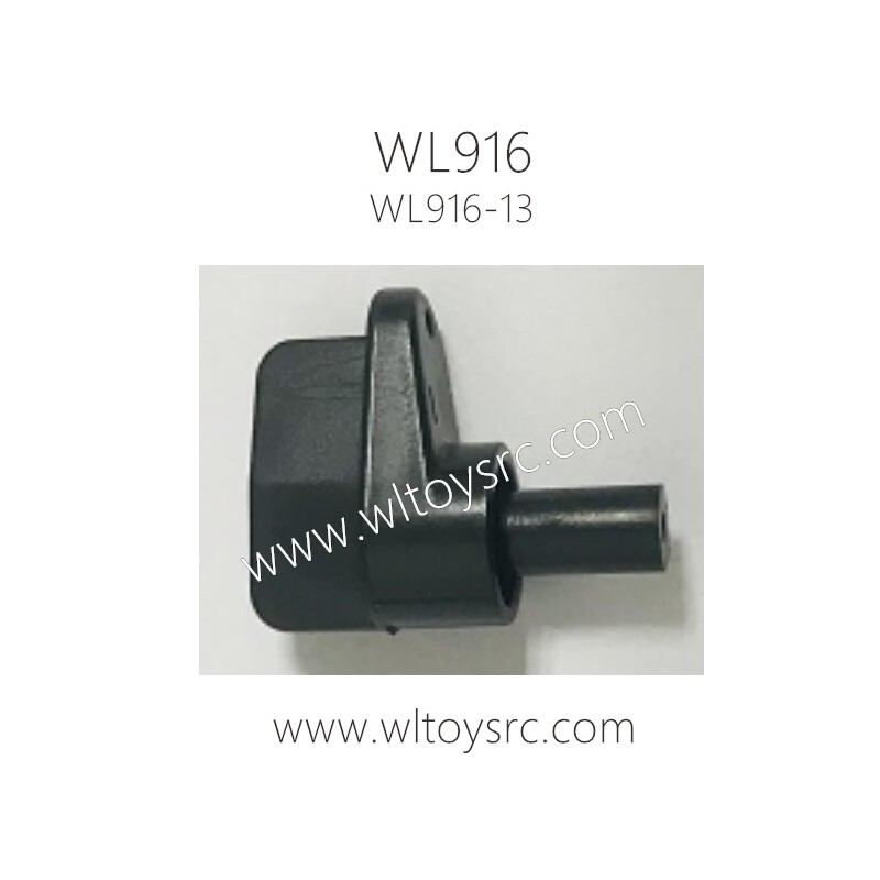 WLTOYS WL916 RC Boat Parts WL916-13 Boat cover knob accessories