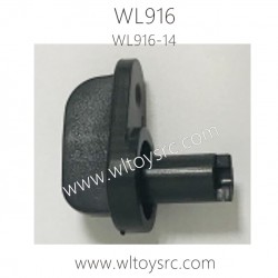 WLTOYS WL916 Brushless Boat Parts WL916-14 Inner cover knob accessories