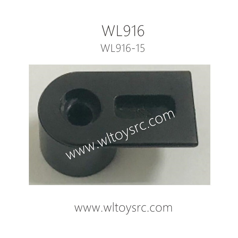 WLTOYS WL916 Boat Parts WL916-15 Inner cover snap accessories