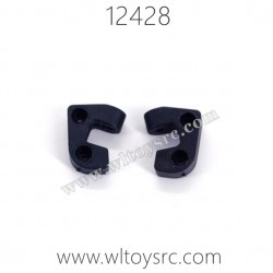 WLTOYS 12428 Parts, Rear Swing Fixing Seat