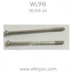 WLTOYS WL916 Boat Parts WL916-24 Rudder connector Screw set