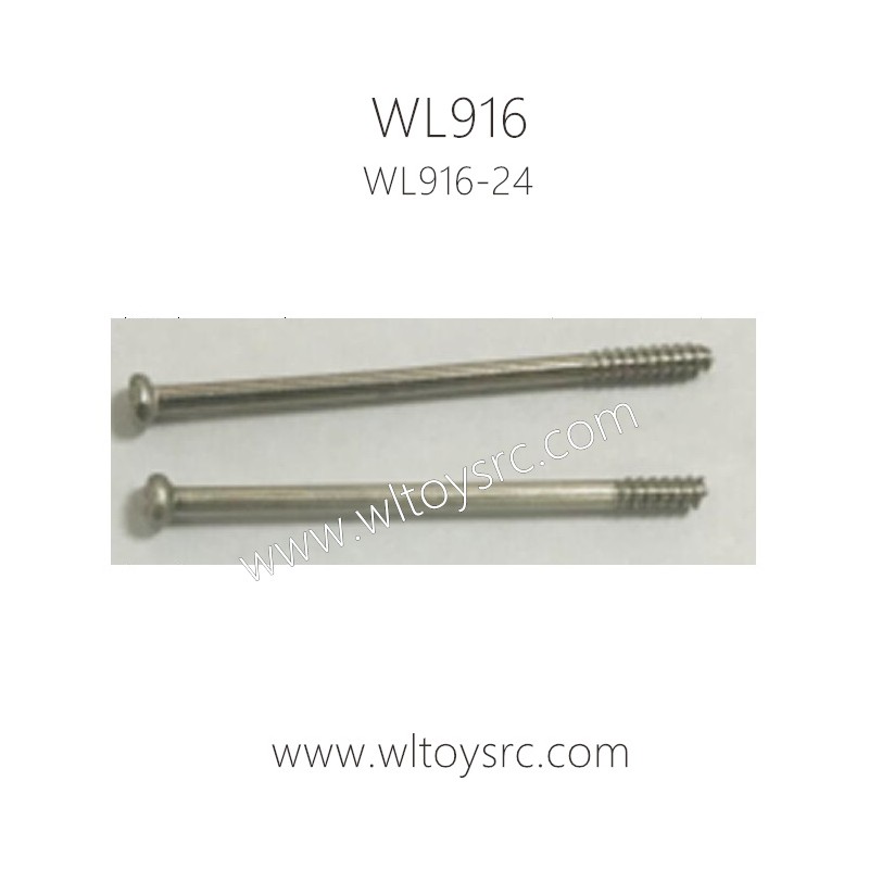 WLTOYS WL916 Boat Parts WL916-24 Rudder connector Screw set