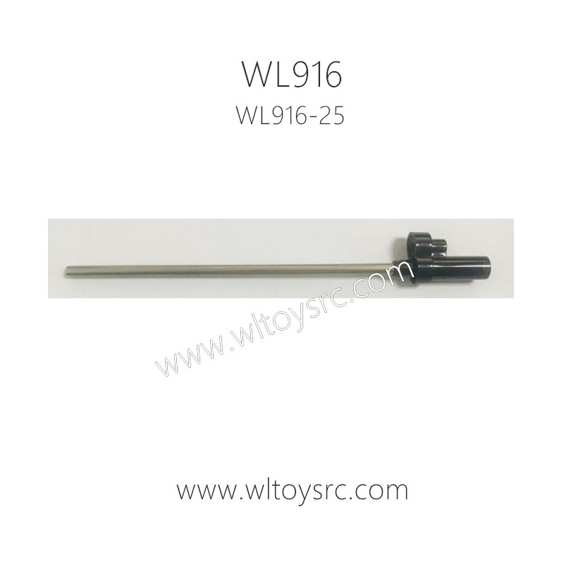 WLTOYS WL916 Boat Parts WL916-25 Steel tube bracket Assembly