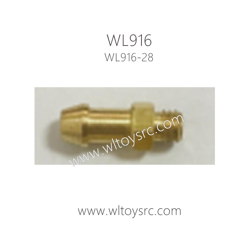 WLTOYS WL916 Boat Parts WL916-28 Motor Heat Sink