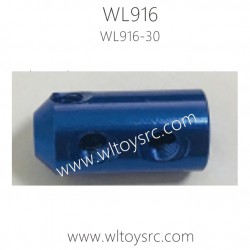WLTOYS WL916 Boat Parts WL916-30 Coupling aluminum Sleeve