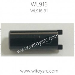 WLTOYS WL916 Boat Parts WL916-31 Paddle card Aluminum Sleeve