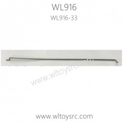 WLTOYS WL916 Boat Parts WL916-33 Steering gear Rod Wire