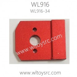 WLTOYS WL916 Boat Parts WL916-34 Motor Water Cooling Fins