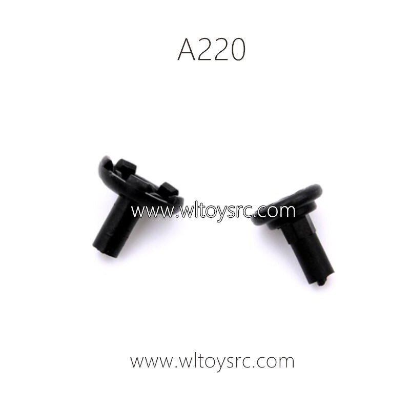 WLTOYS A220 P40 Fighter Plane Parts A220-0014 Holder for Propeller