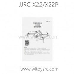 JJRC X22 X22P RC Drone English Manual