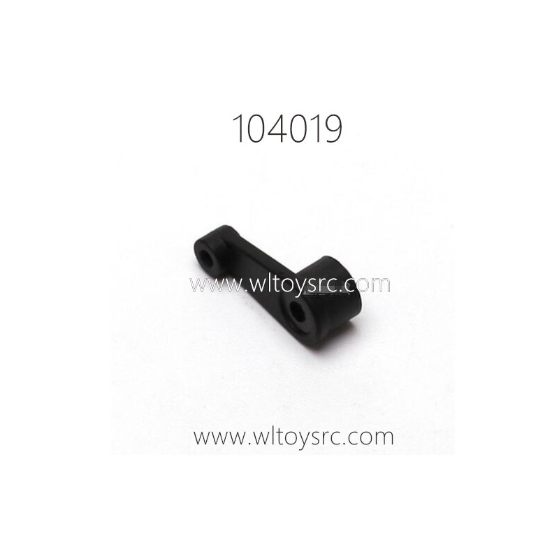 WLTOYS 104019 1/10 4WD RC Car Parts Servo Arm