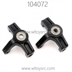 WLTOYS 104072 Parts 1860 Front Steering Cups with Bearing