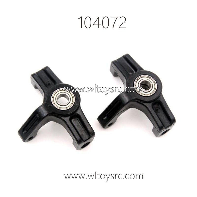WLTOYS 104072 Parts 1860 Front Steering Cups with Bearing
