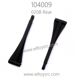 WLTOYS 104009 Speed Car Parts 0208 Rear Upper Arm