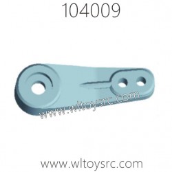 WLTOYS 104009 1/10 RC Car Parts 0217 Servo Swing Arm