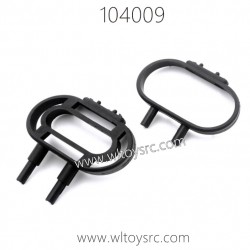 WLTOYS 104009 1/10 RC Car Parts 0222 Protect Ring set