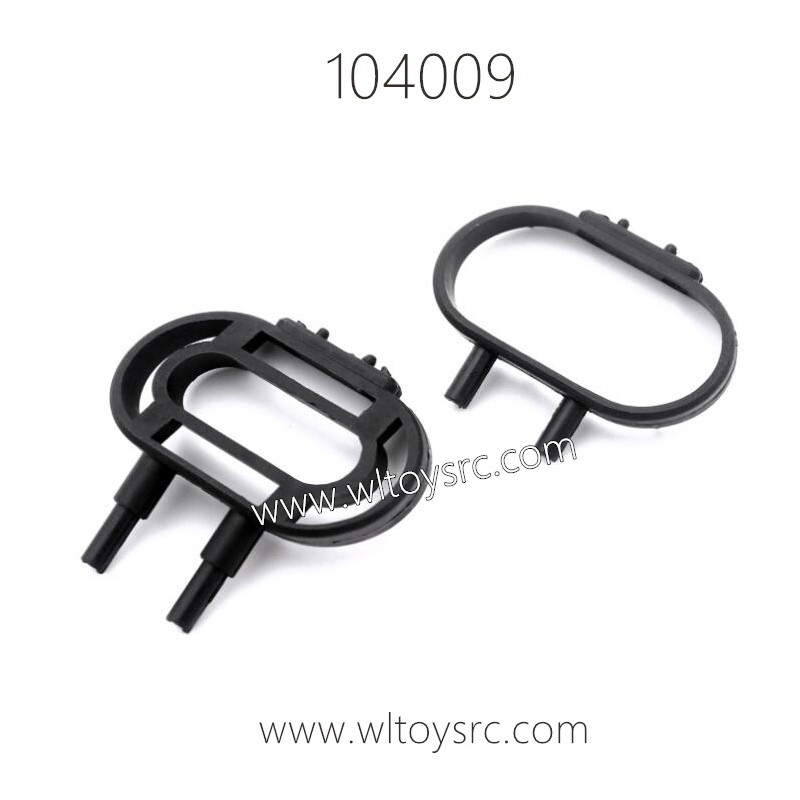 WLTOYS 104009 1/10 RC Car Parts 0222 Protect Ring set