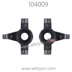 WLTOYS 104009 1/10 RC Car Parts 0227 Steering Cups