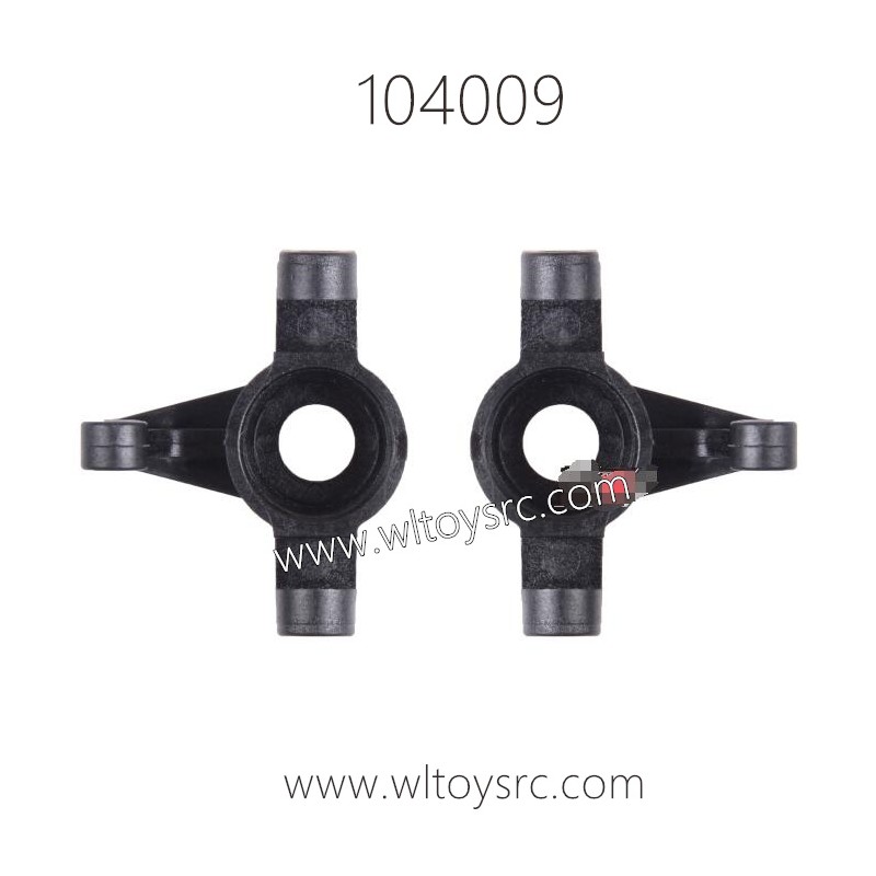 WLTOYS 104009 1/10 RC Car Parts 0227 Steering Cups