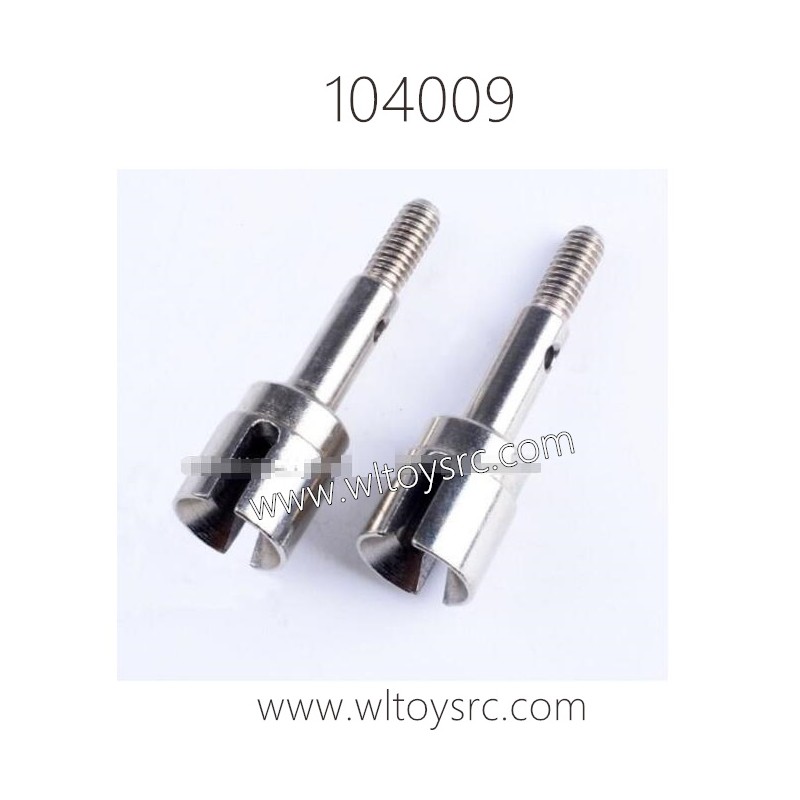 WLTOYS 104009 Parts 0265 Rear Wheel Cups