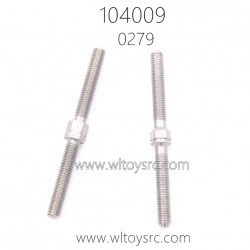 WLTOYS 104009 Parts 0279 Connect Shaft for Servo