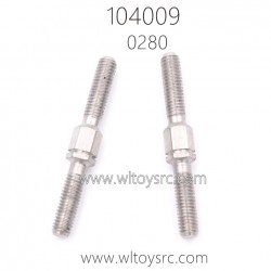 WLTOYS 104009 Parts 0280 Connect Shaft