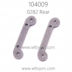 WLTOYS 104009 Parts 0282 Rear Connect Arm