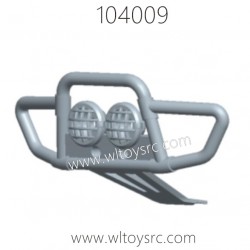 WLTOYS 104009 Parts 1965 Front Protector