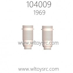 WLTOYS 104009 Parts 1969 Suspension cylinder Block
