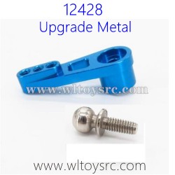 WLTOYS 12428 Upgrade Parts, Metal Arm for Servo