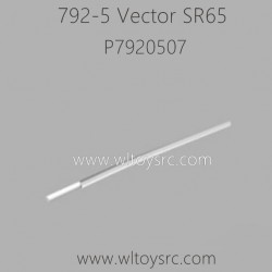 VOLANTEX 792-5 Parts P7920507 Drive shaft Sleeve