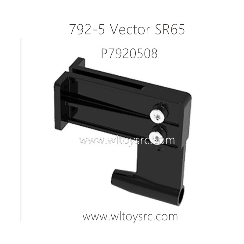 VOLANTEX 792-5 Parts P7920508 shaft Bracket