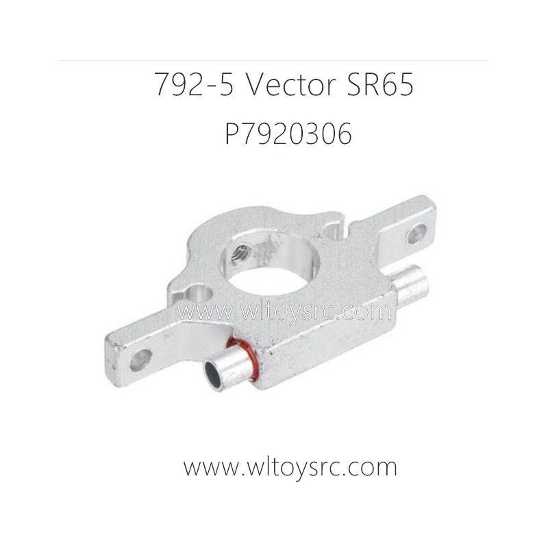 VOLANTEX 792-5 RC Boat Parts P7970306 Motor Seat