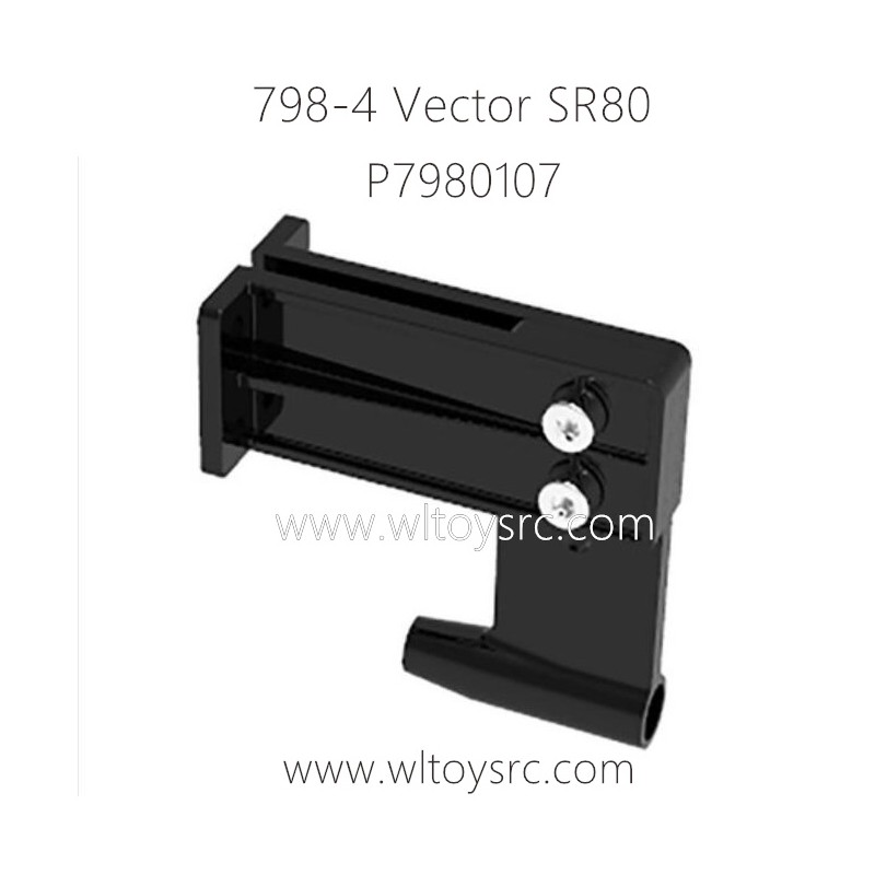 VOLANTEX 798-4 Vector SR80 Parts P7980107 Shaft Bracket